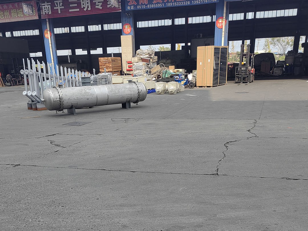 张家界到衡水物流公司